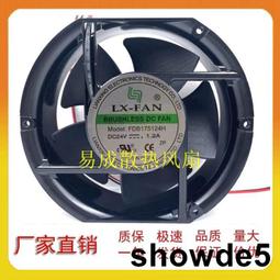 原裝正品全新SOMREAL XY18060HBL 220V 0.45A大風量風扇散熱風機 歷史價格詳細信息