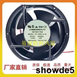 台灣三協電櫃電箱散熱風扇靜音高速強力機櫃工業小型軸流滾珠軸承 歷史價格詳細信息