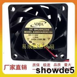 全新ADDA AB1212MB-Y01 12032直流鼓風機燒烤爐風扇 12V 0.56A 歷史價格詳細信息