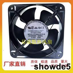 18cm 鼠來寶 造型石雕硯台 ◆四川宜賓卵石硯 歷史價格詳細信息