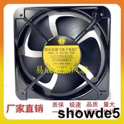 全新鷹捷intel H61 1155針DDR3主板 支持雙核/四核I3 i5等CPU DNF 歷史價格詳細信息