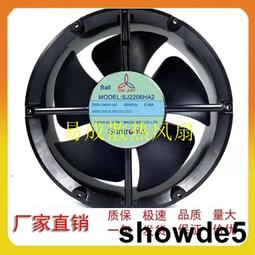 SJ2206HA2全新原裝臺灣巨20060 方形AC220V 軸流散熱風機風扇 歷史價格詳細信息