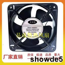 XHR日系格子JK制服學生格裙同款領帶原宿學院風 東莞廠家直銷批發 XYXP11858超夯 正品 活動 歷史價格詳細信息