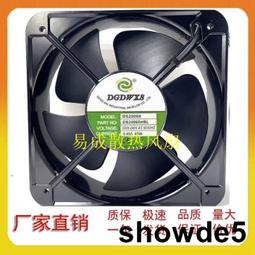 原裝正品全新SOMREAL XY18060HBL 220V 0.45A大風量風扇散熱風機 歷史價格詳細信息