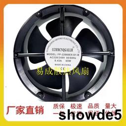 FP 熱熔膠6入-(S)(10.5公克/支)[大買家] 歷史價格詳細信息