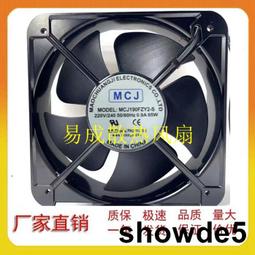 200609舊愛古著~黑色半透明雪紡紗圓弧領短版綁帶罩衫 歷史價格詳細信息