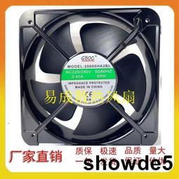 散熱風扇JB9828 12VDC 應用於光伏LED路燈 防雷設備產品 歷史價格詳細信息