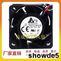 台達dc 12v 24v 5 6 7 8 9 12 cm/厘米靜音機箱風扇 歷史價格詳細信息