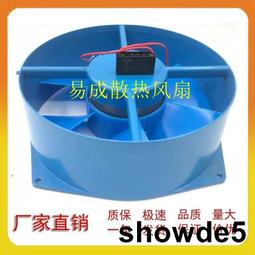 電風扇配件 風扇電機軸頭反牙銅螺母 風葉鎖緊螺母 風扇銅螺帽 歷史價格詳細信息