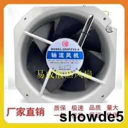 寧波銷售P4戶外全彩顯示屏 高清廣告電子宣傳大屏幕 歷史價格詳細信息