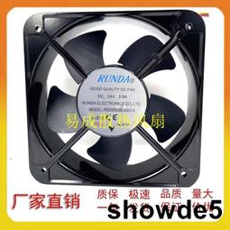 【20cm大帽簷草帽】ins小眾法式可摺疊攝影遮陽防曬沙灘度假帽 歷史價格詳細信息