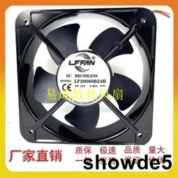 200609舊愛古著~黑色半透明雪紡紗圓弧領短版綁帶罩衫 歷史價格詳細信息