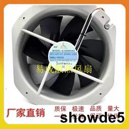 SJ2206HA2全新原裝臺灣巨20060 方形AC220V 軸流散熱風機風扇 歷史價格詳細信息