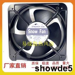 散熱軸流風扇 a210-ab10-05 德國ebm-papst 全新外轉子210尺寸 歷史價格詳細信息