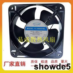 全新 永立MAGIC 7015 MGT7012XR-W15 12V 0.22A 4線PWM交換機風扇 歷史價格詳細信息
