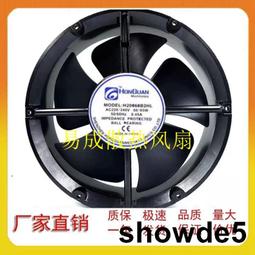 變頻風機電控箱水泵水噴淋正泰配件機櫃弱電 變頻啟動櫃環保設備 歷史價格詳細信息