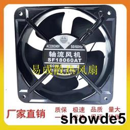原裝長城航嘉400W/500/600W雙路4U服務器電源雙8PINCPU供電接口 歷史價格詳細信息