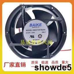 DC24V 寬壓15V-40V DC24V轉 DC12V 20A 240W / 電源轉換器車載DC-DC降壓模組裸板 / XW-24-12-240W 歷史價格詳細信息