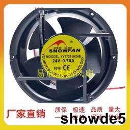 SNOWFAN YY5015H24B 5015散熱風扇 5CM 24v 雙滾珠 變頻器風機 歷史價格詳細信息
