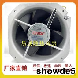 高溫風機efan-150a0m風機cy150-a-u2p3-1-370w帶油口高溫膠密封 歷史價格詳細信息