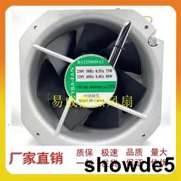 mm全新 溫馨提示：轉接頭只是個導體，作用在于改變電源接口形狀，并不會改變設備的電流電壓，請買家在下單前確保電源的輸出電 歷史價格詳細信息