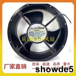 220V110V伏電動絞肉機歐美規灌香腸蒜泥辣椒機Meat Grinder碎肉機-七七日常百貨 歷史價格詳細信息