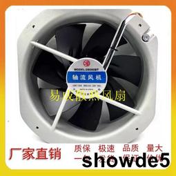 AC220V 熱風模組 歷史價格詳細信息