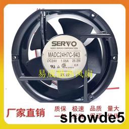 MADC24H7C-943 MADC24H7C-943B 原裝日本SERVO偉肯變頻器進口風扇 歷史價格詳細信息