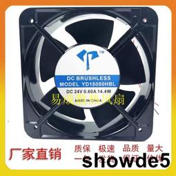大風量 高靜壓 離心式風機 四角型方便安裝 透浦式抽送風機 商業抽油煙機 吸塵 通風機 餐飲最愛 換氣 空調 透浦式風機 歷史價格詳細信息