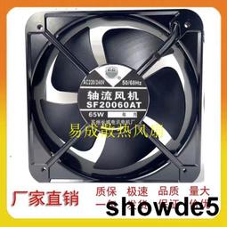 正念蘇繡祥云打坐墊禪修墊家用禪坐墊加厚靜坐墊拜墊拜佛跪墊蒲團 歷史價格詳細信息