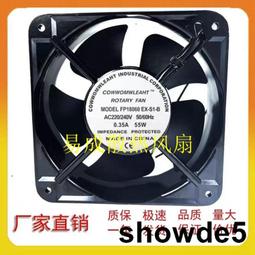 B-18 櫃 ： SEGA 涼宮春日的憂鬱 CUTE VOL.2 朝比奈實玖瑠　富貴玩具店 歷史價格詳細信息