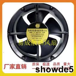 全新蘇州恒美SCSI100母頭接線板8132/64-Y線路板HM-3-100114 歷史價格詳細信息