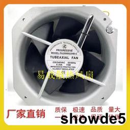 全新大尺寸Calvin Klein CK亮綠色棉質觸感鉤花鏤空針織衫 oversize 柔軟親膚 肩寬40胸寬57長72袖長76 歷史價格詳細信息