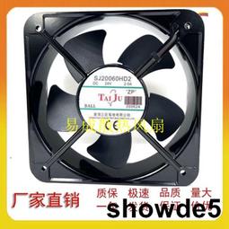 全新直流風機 SC481751BH 48V 2.7A 暴力大風量散熱風扇17CM 歷史價格詳細信息