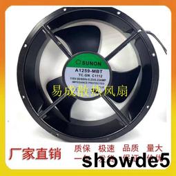 A1-259天然緬甸玉a貨翡翠手鐲， 老料春彩美鐲，玉質細種水好，超值特惠，保A非A包退 歷史價格詳細信息