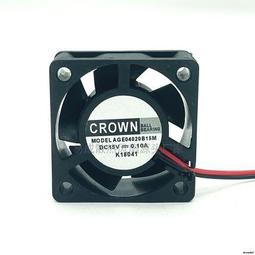 全新 4風扇連接片 風扇扣具 風扇支架 風扇扣 電腦風扇連接 系統風扇對接 4風扇並聯 附螺絲 四風扇扣片 歷史價格詳細信息