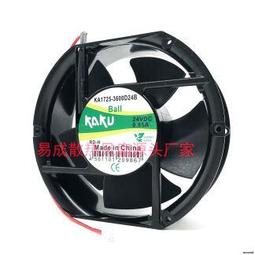 全新KAKU卡固KA1725HA2/HA3 220V 17251 0.30A/0.23A機櫃散熱風扇 歷史價格詳細信息