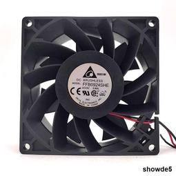 9238漁船燈散熱風扇led燈逆變器直流防水風扇大風量靜音交流風扇 歷史價格詳細信息