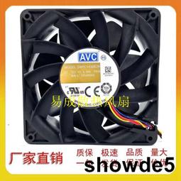 12V 4串磷酸鐵鋰保護板/3串聚合物鋰電池保護板 汽車摩托車啟動板 歷史價格詳細信息