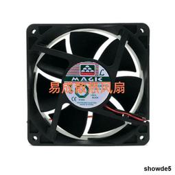 全新 永立MAGIC 7015 MGT7012XR-W15 12V 0.22A 4線PWM交換機風扇 歷史價格詳細信息