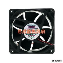 散熱風扇12032 智能鞋櫃專用風扇 超靜音鼓風機 EC風扇220V大風量 歷史價格詳細信息