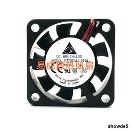 台達 DELTA 12V 12.5A 8.33A 150W 100W 充電器 適用 NAS 群暉 Synology,伍豐 POS 點餐機 歷史價格詳細信息