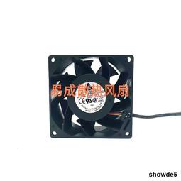 【全冠】台達暴力扇 渦輪扇 螺型風扇 鼓風機 風鼓 BCB1012UH-A DC12V3.45A 4線(VN4402) 歷史價格詳細信息