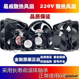 正品12v2a電源適配器帶燈4.01.7mm 小口大口開關電源穩壓電源 歷史價格詳細信息