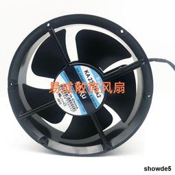 KAKU卡固 KA2206HA3 三相AC380V 22060 全金屬風扇 釬機防水風扇 歷史價格詳細信息
