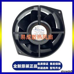 日本金屬扇子賞扇裝飾品&quot;能翁&quot;壽祥&quot;扇，老庫存品原盒簡歷以及5166 歷史價格詳細信息