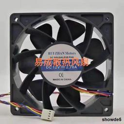 高轉速  散熱風扇 DC12V 0.60A -R00 4PIN 大四P AFB1212VH - SC 12cm風扇 挖礦 歷史價格詳細信息