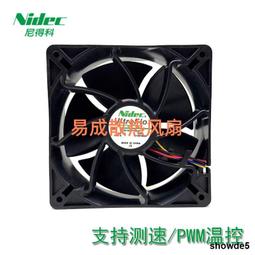 6000風量移動冷風機新款型英文歐插水冷風扇家用空調扇制冷機 歷史價格詳細信息