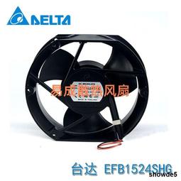 EFB1324SHE原裝台達12738 12.7CM 丹佛斯變頻器設備風扇24V 1.38A 歷史價格詳細信息