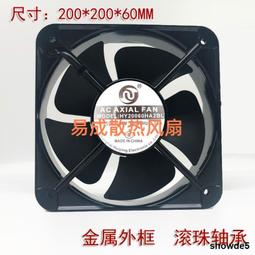 200609舊愛古著~黑色半透明雪紡紗圓弧領短版綁帶罩衫 歷史價格詳細信息